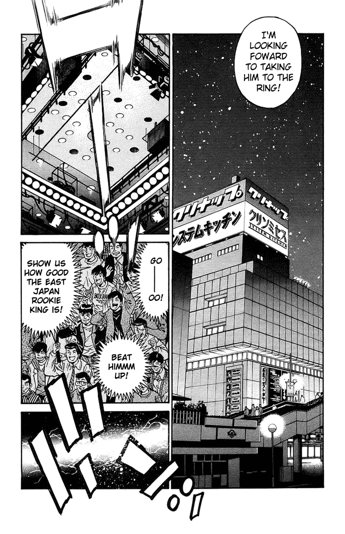 Hajime no Ippo Chapter 708 — page 12