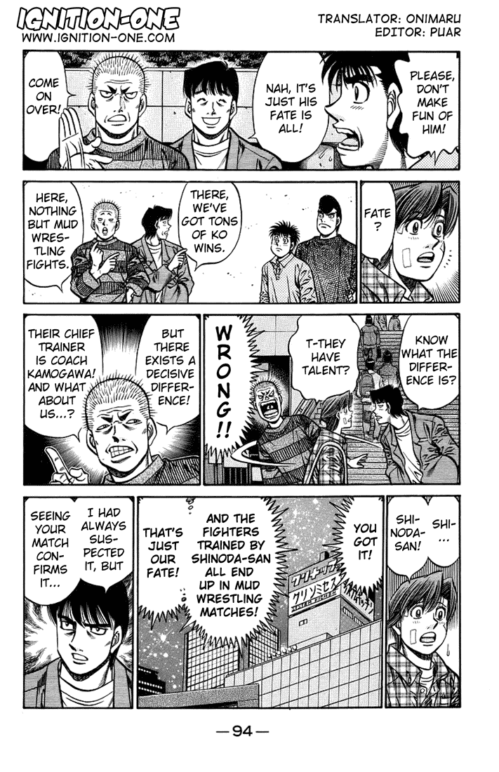 Hajime no Ippo Chapter 709 — page 2