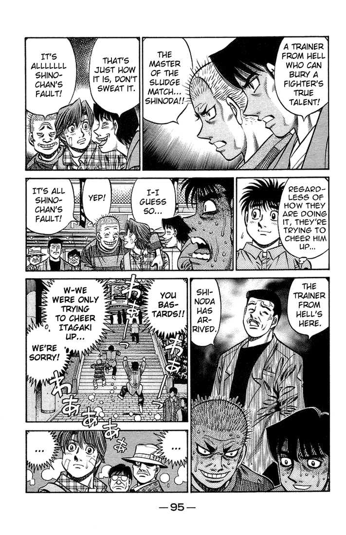Hajime no Ippo Chapter 709 — page 3