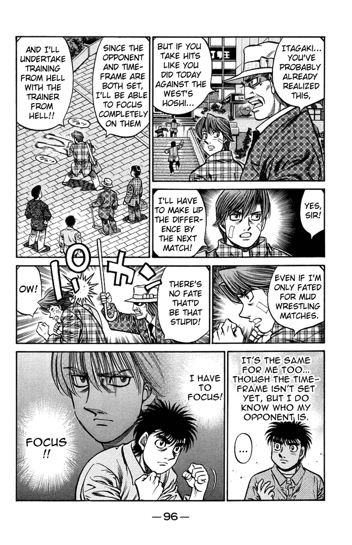 Hajime no Ippo Chapter 709 — page 4