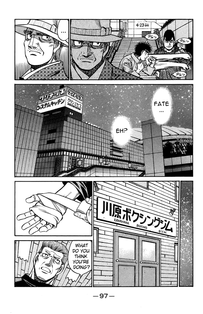 Hajime no Ippo Chapter 709 — page 5