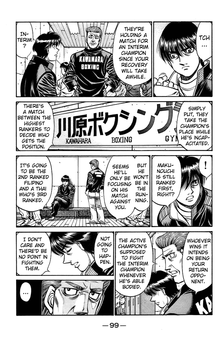 Hajime no Ippo Chapter 709 — page 7