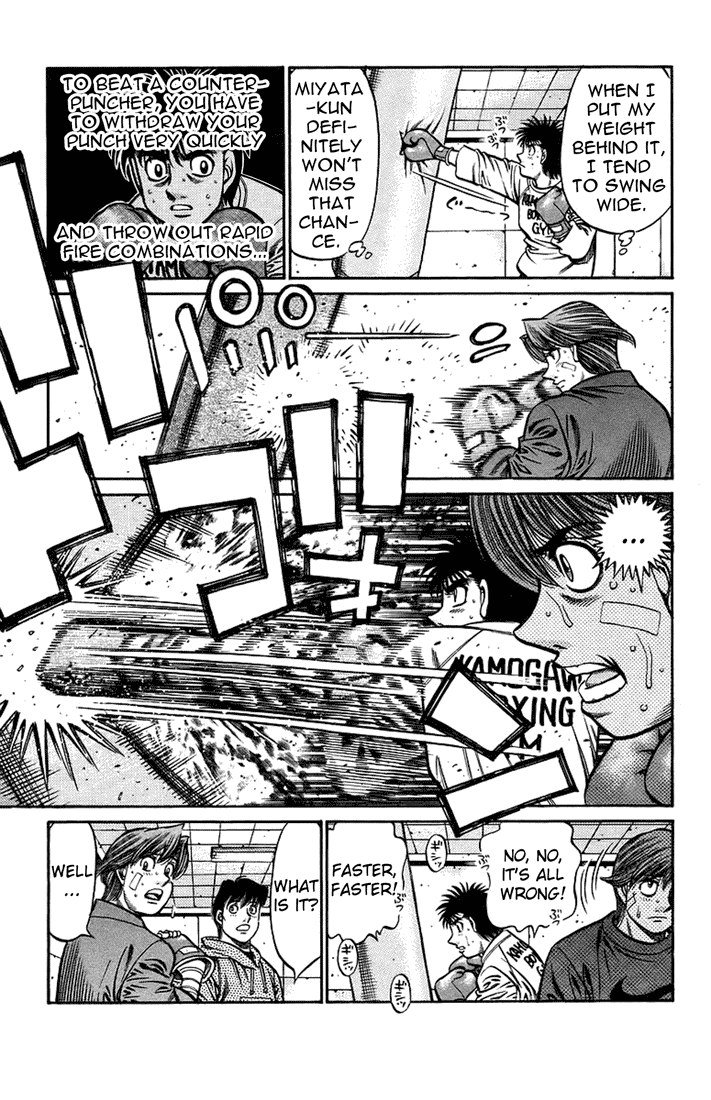 Hajime no Ippo Chapter 709 — page 13