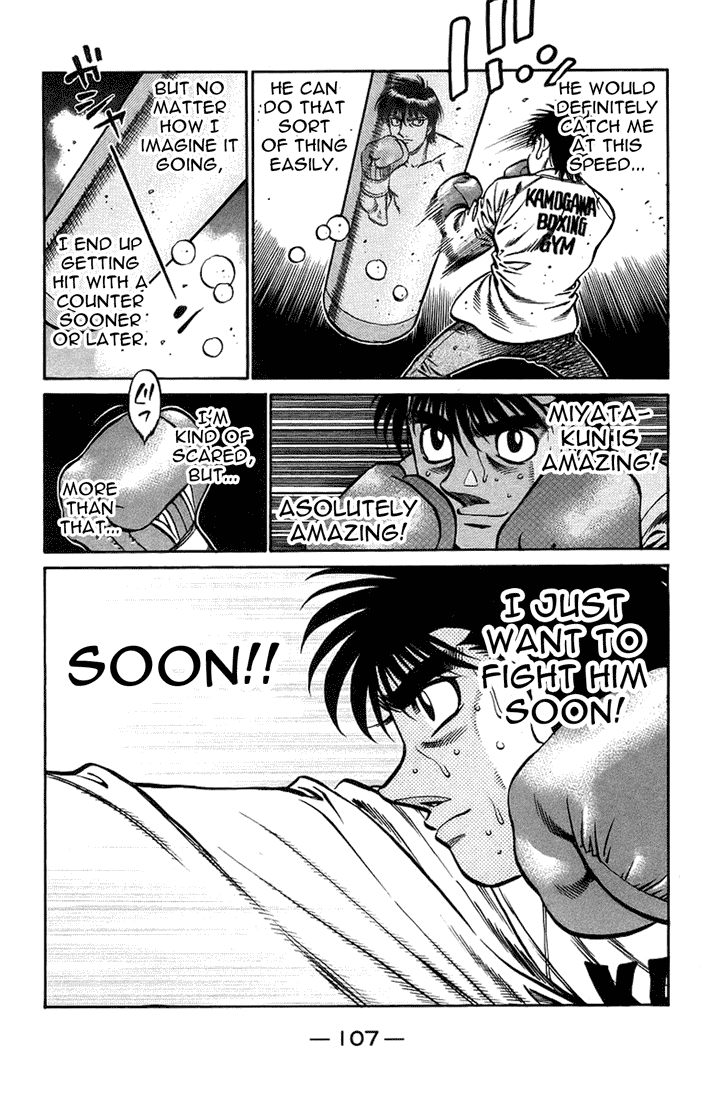 Hajime no Ippo Chapter 709 — page 15