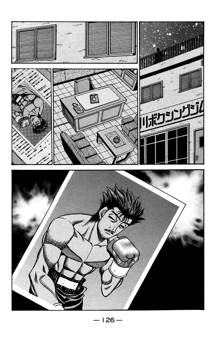 Hajime no Ippo Chapter 710 — page 17