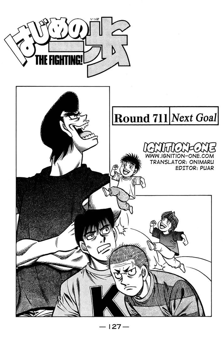 Hajime no Ippo Chapter 711 — page 1