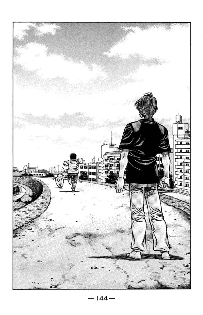 Hajime no Ippo Chapter 711 — page 17