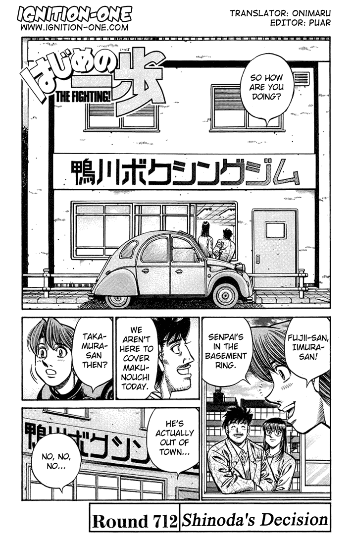 Hajime no Ippo Chapter 712 — page 1