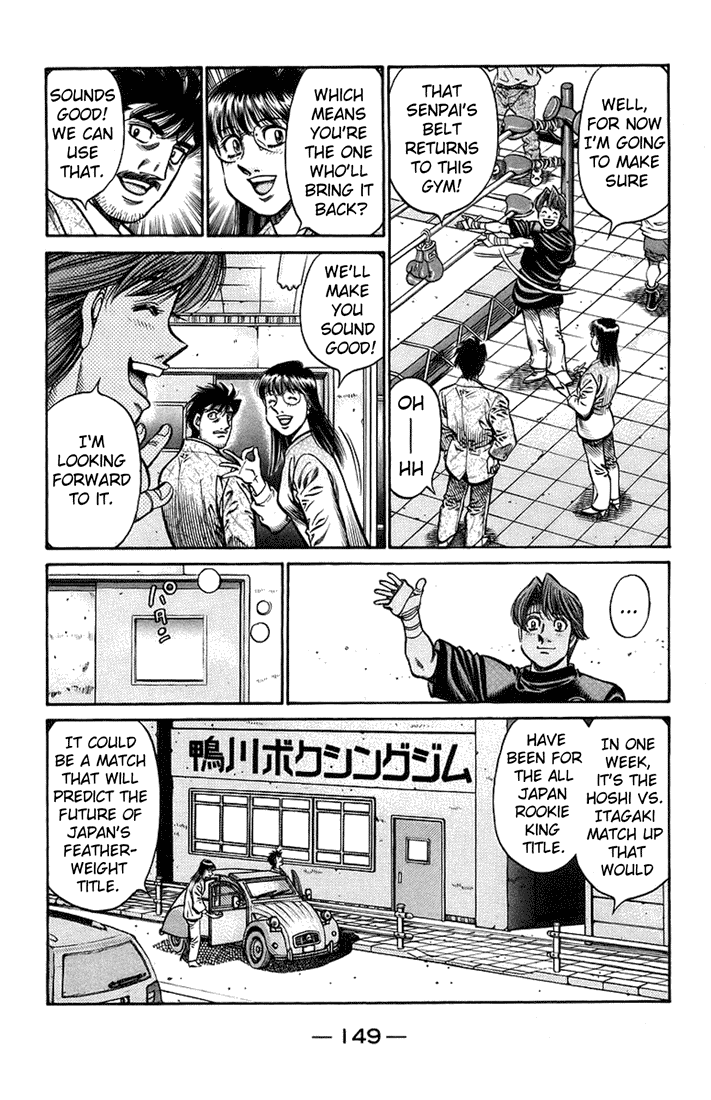 Hajime no Ippo Chapter 712 — page 5