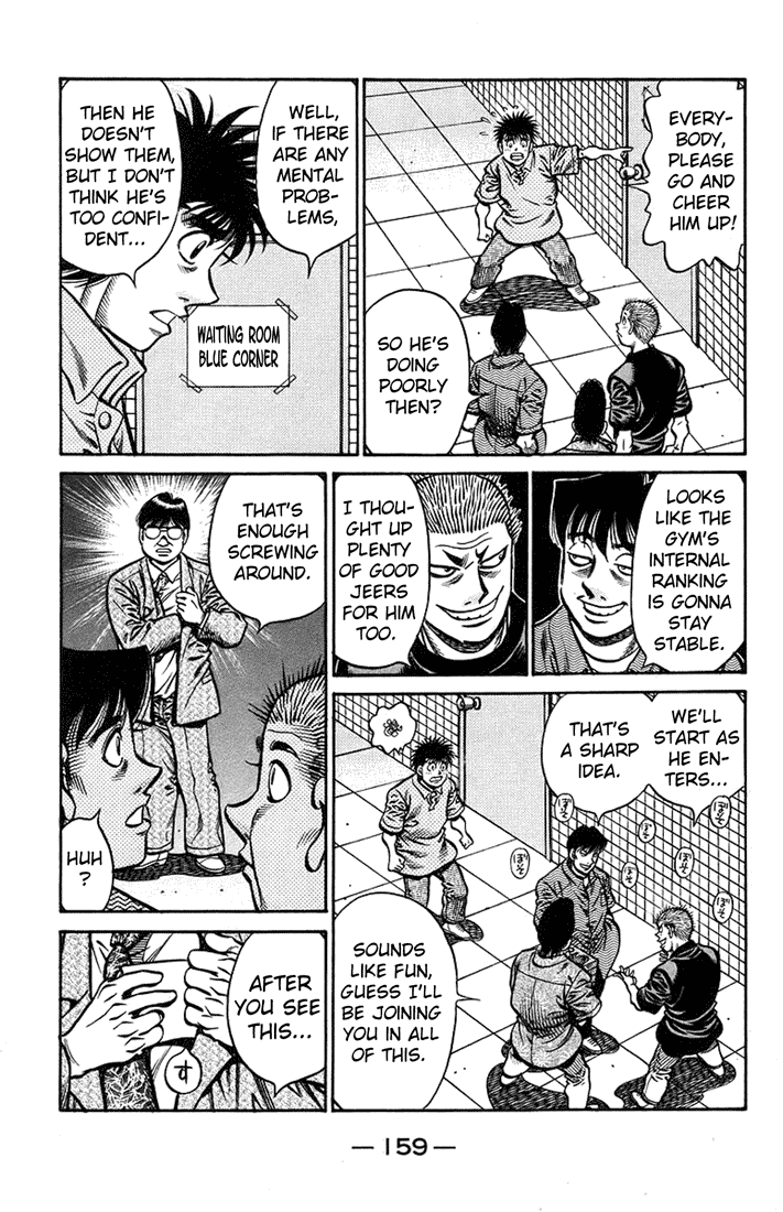 Hajime no Ippo Chapter 712 — page 15