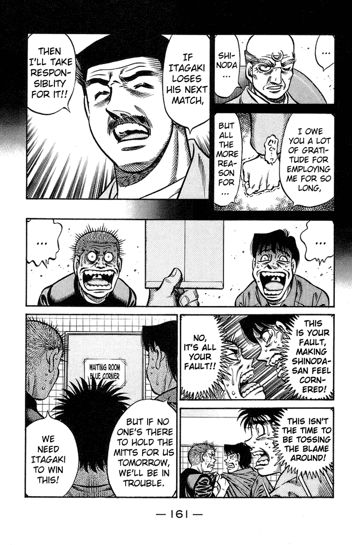 Hajime no Ippo Chapter 712 — page 17