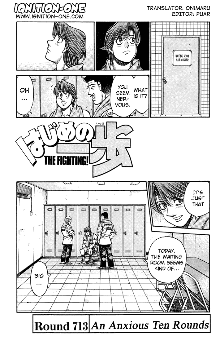Hajime no Ippo Chapter 713 — page 1