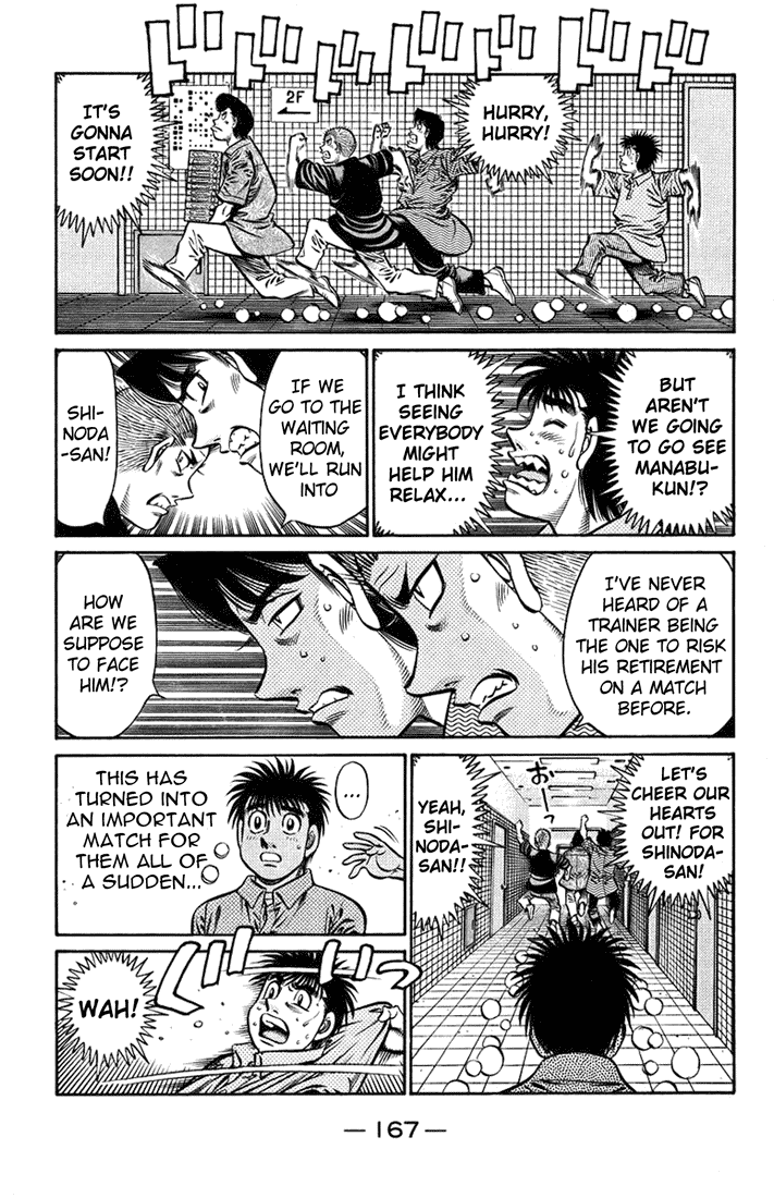 Hajime no Ippo Chapter 713 — page 5