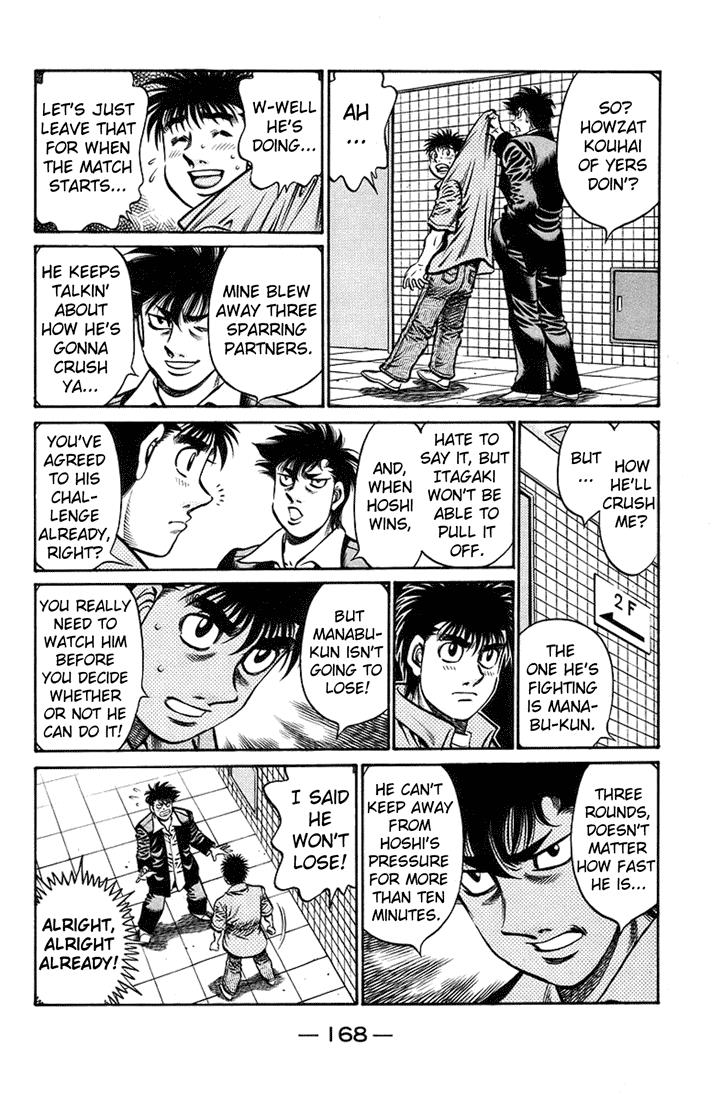 Hajime no Ippo Chapter 713 — page 6