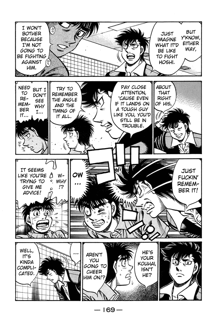 Hajime no Ippo Chapter 713 — page 7