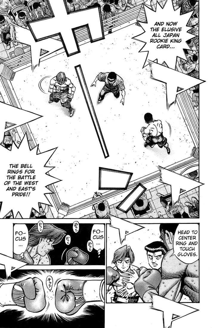 Hajime no Ippo Chapter 713 — page 15