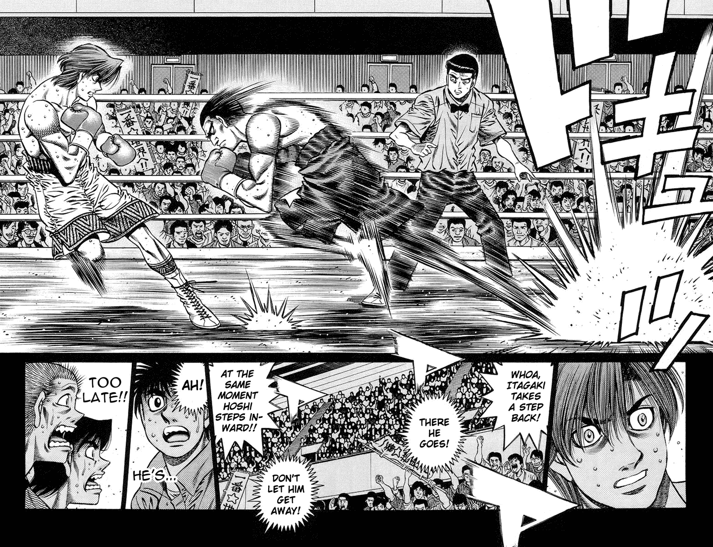Hajime no Ippo Chapter 714 — page 4
