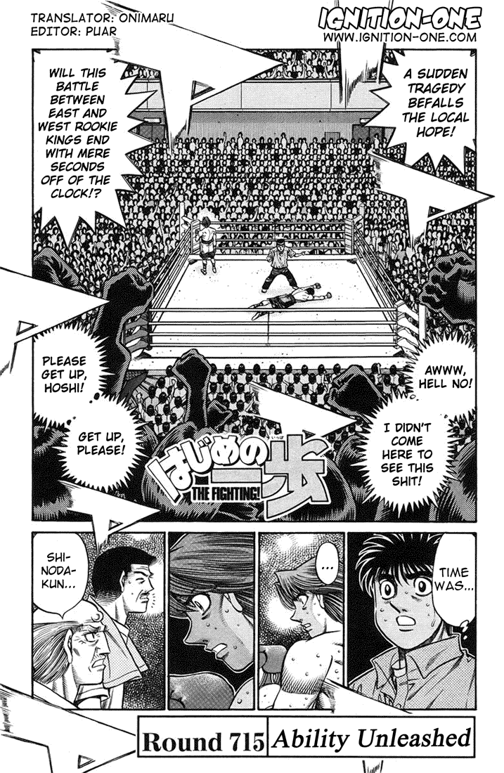Hajime no Ippo Chapter 715 — page 1