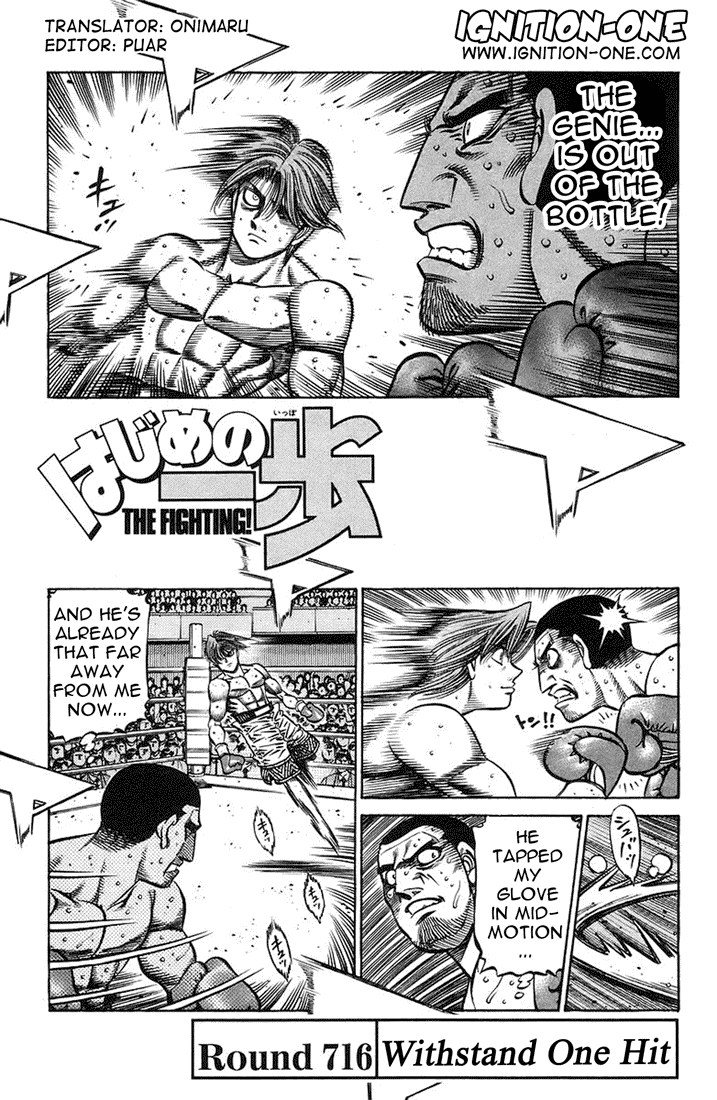 Hajime no Ippo Chapter 716 — page 1