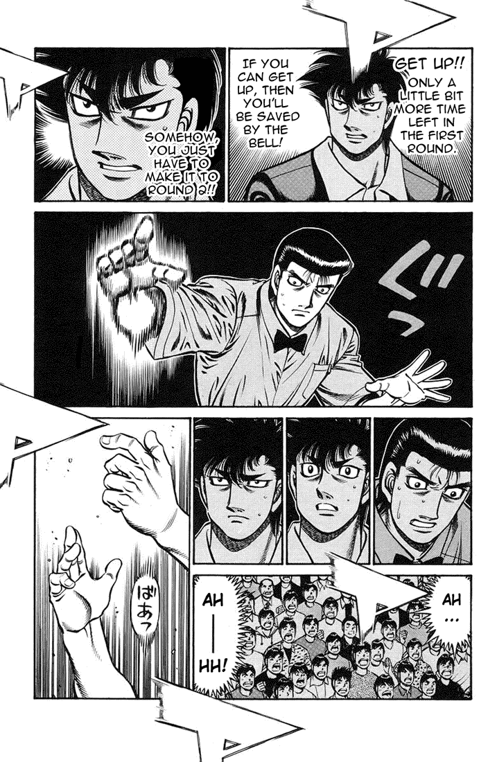 Hajime no Ippo Chapter 717 — page 3