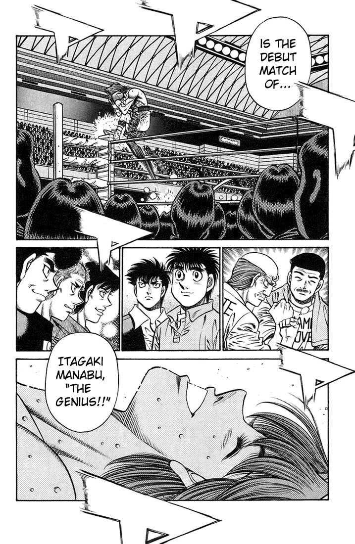 Hajime no Ippo Chapter 717 — page 7