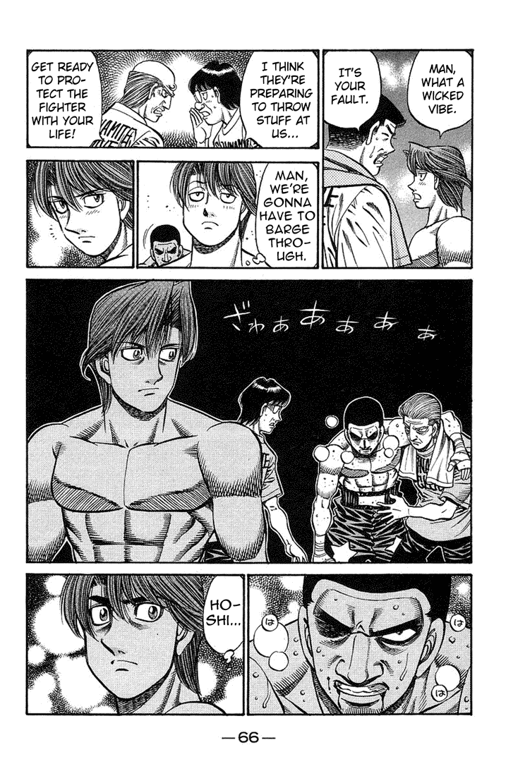 Hajime no Ippo Chapter 717 — page 11