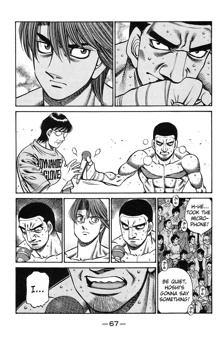 Hajime no Ippo Chapter 717 — page 12