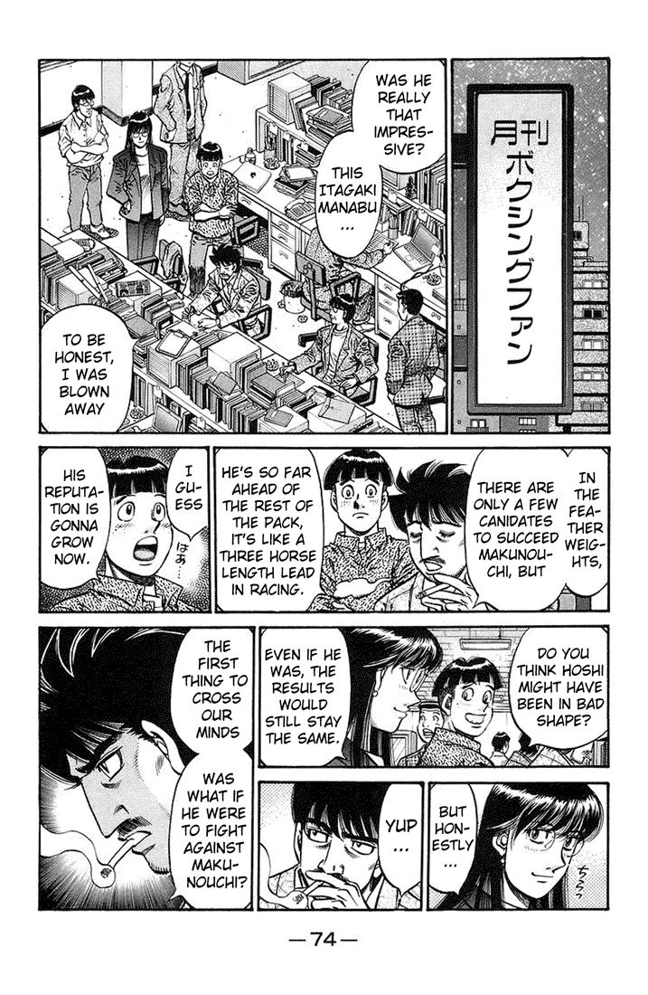 Hajime no Ippo Chapter 718 — page 2