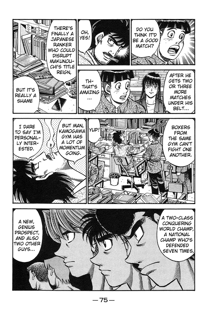 Hajime no Ippo Chapter 718 — page 3