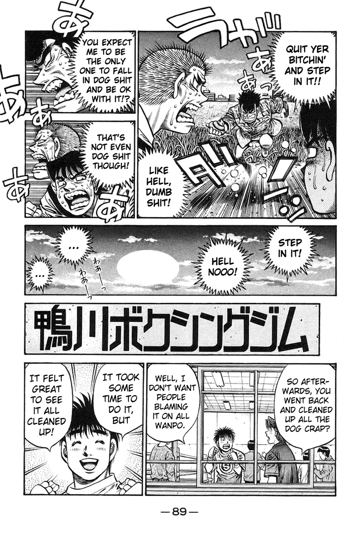 Hajime no Ippo Chapter 718 — page 17