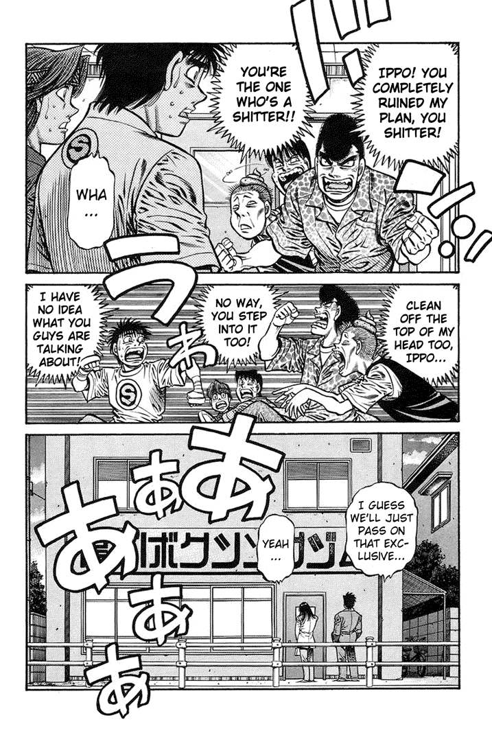 Hajime no Ippo Chapter 718 — page 18