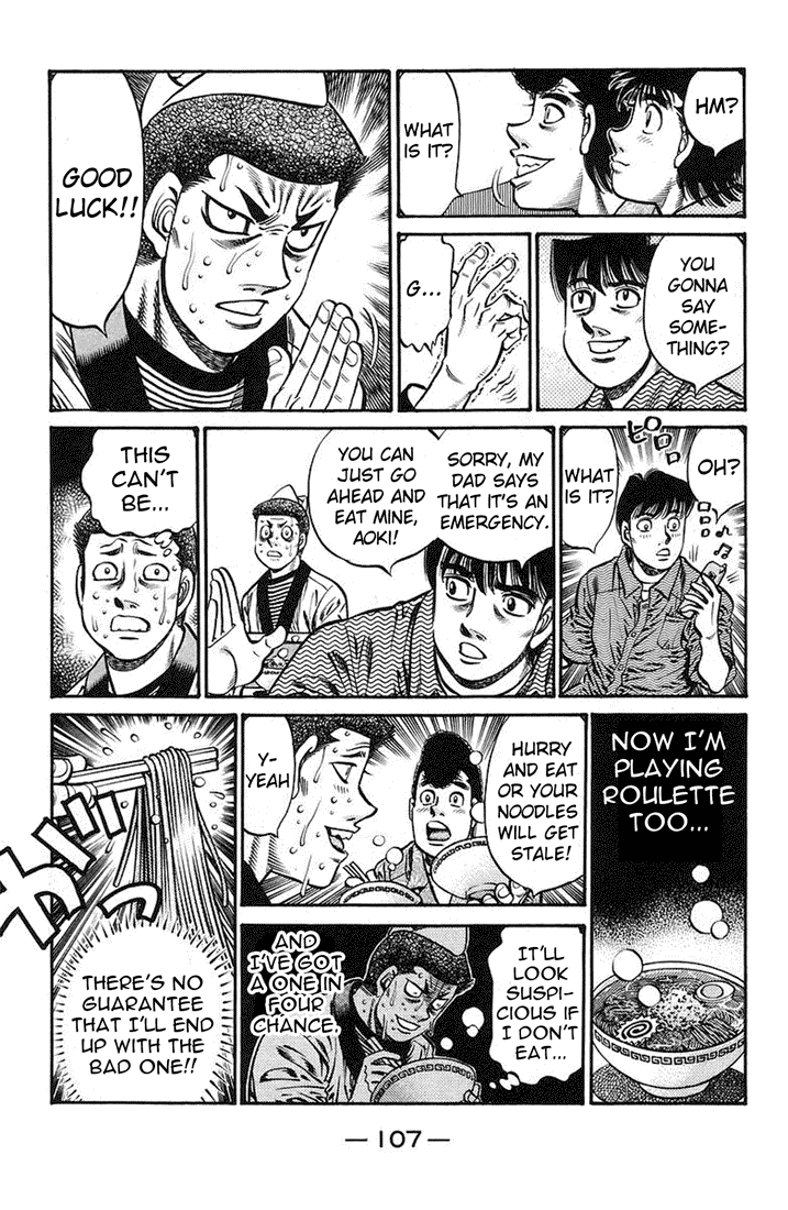 Hajime no Ippo Chapter 719 — page 17