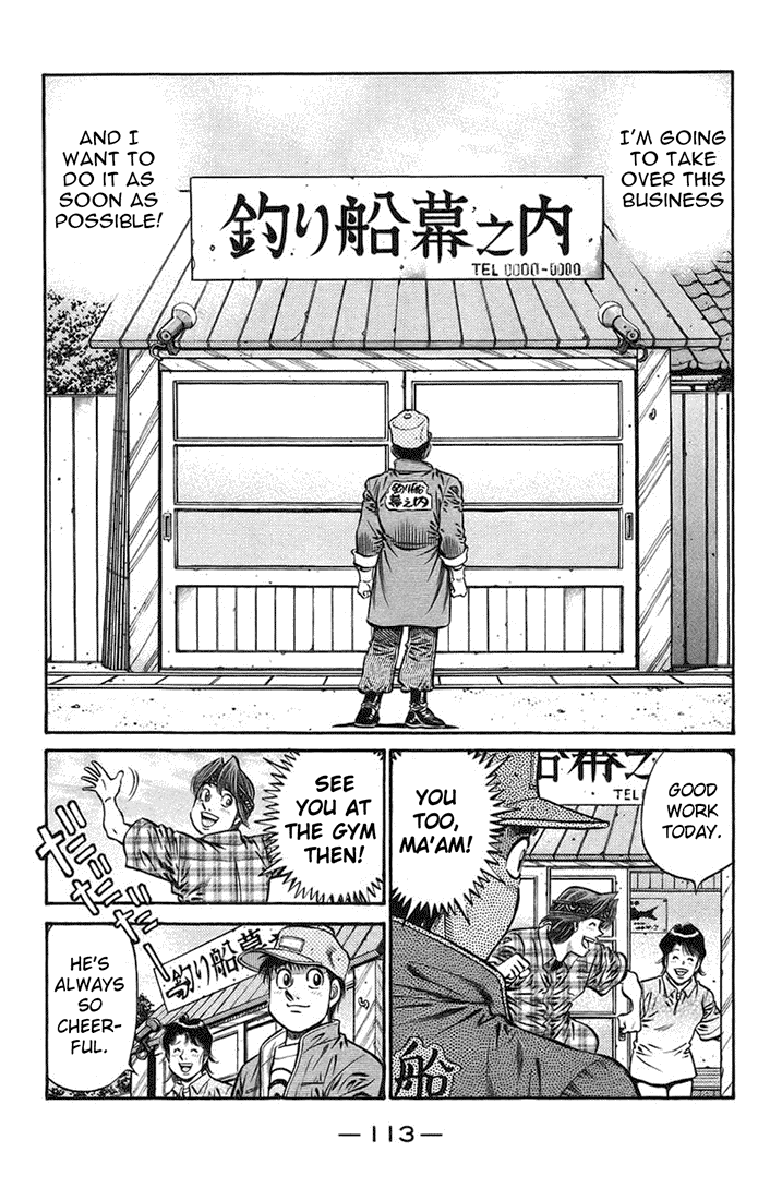 Hajime no Ippo Chapter 720 — page 5