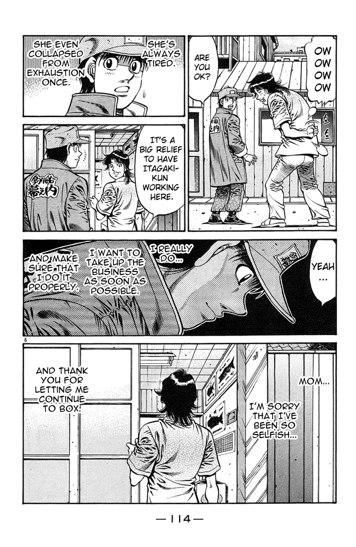 Hajime no Ippo Chapter 720 — page 6