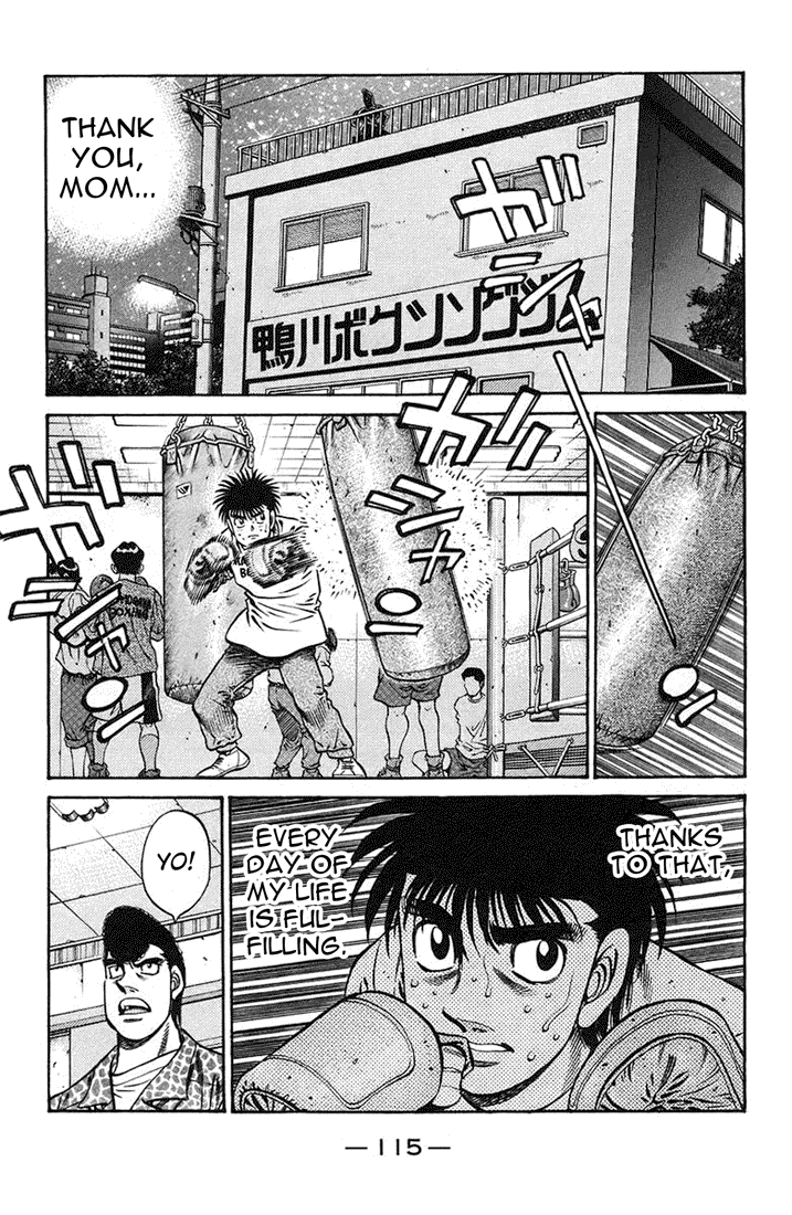 Hajime no Ippo Chapter 720 — page 7