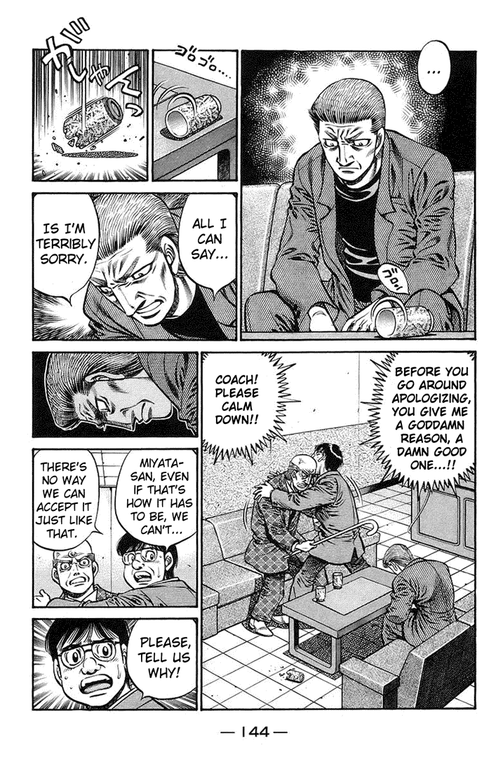 Hajime no Ippo Chapter 722 — page 2