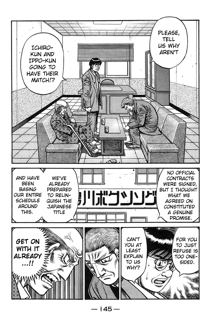 Hajime no Ippo Chapter 722 — page 3