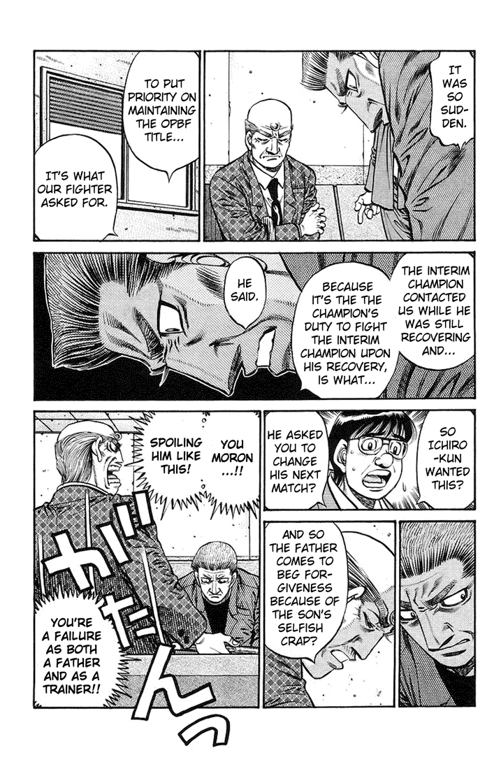 Hajime no Ippo Chapter 722 — page 4