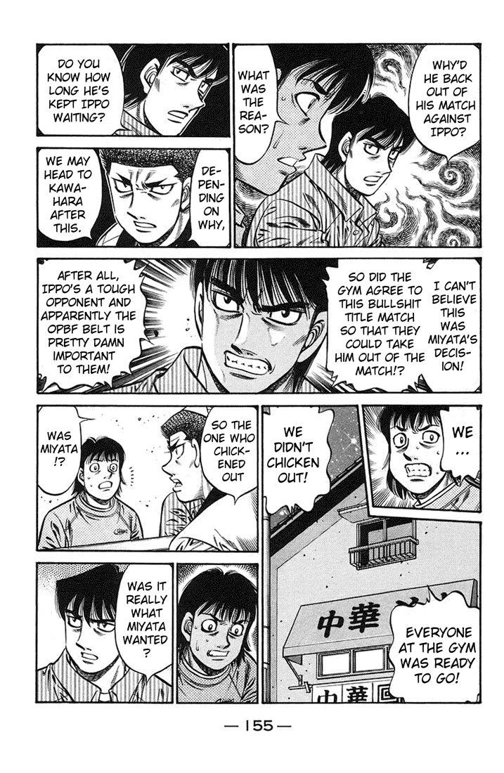 Hajime no Ippo Chapter 722 — page 13
