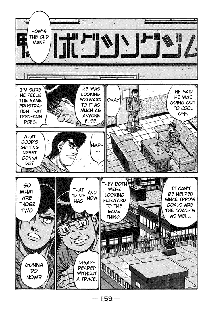 Hajime no Ippo Chapter 722 — page 17