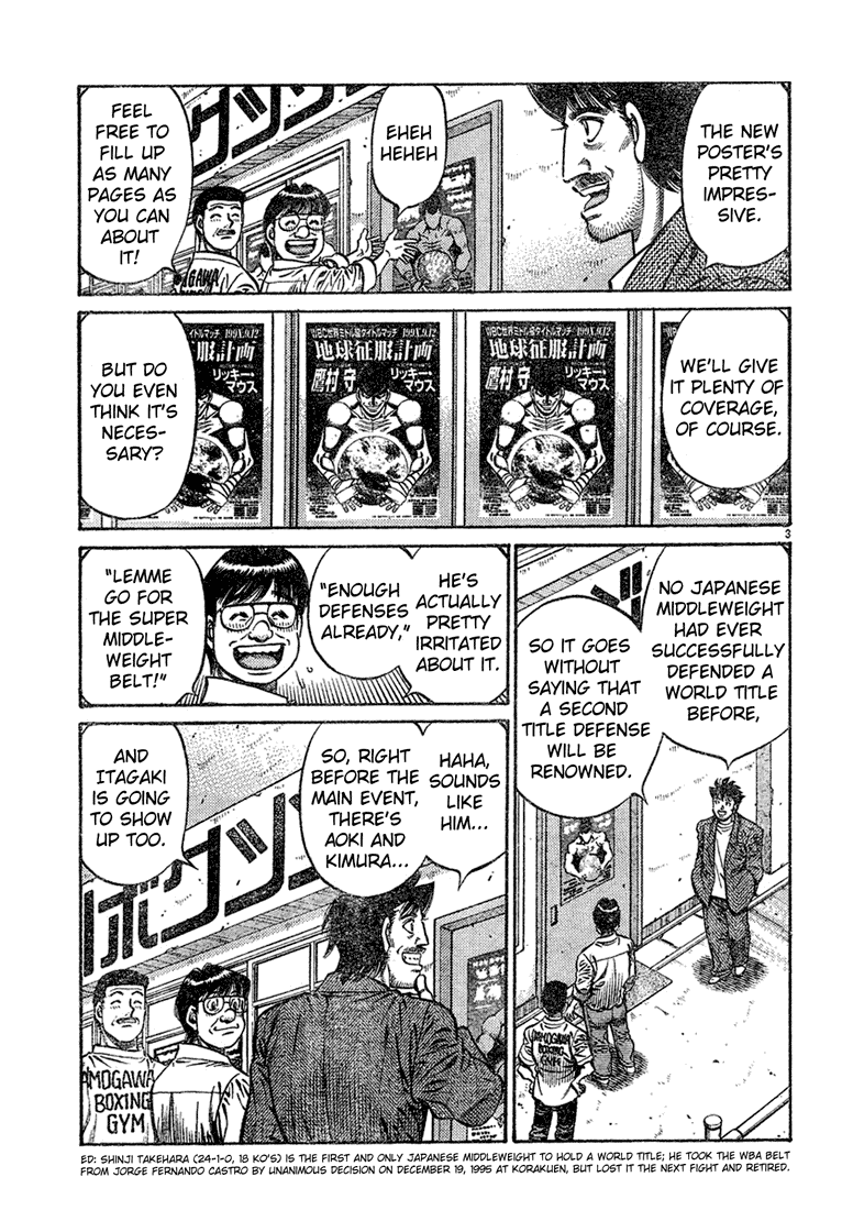 Hajime no Ippo Chapter 724 — page 3