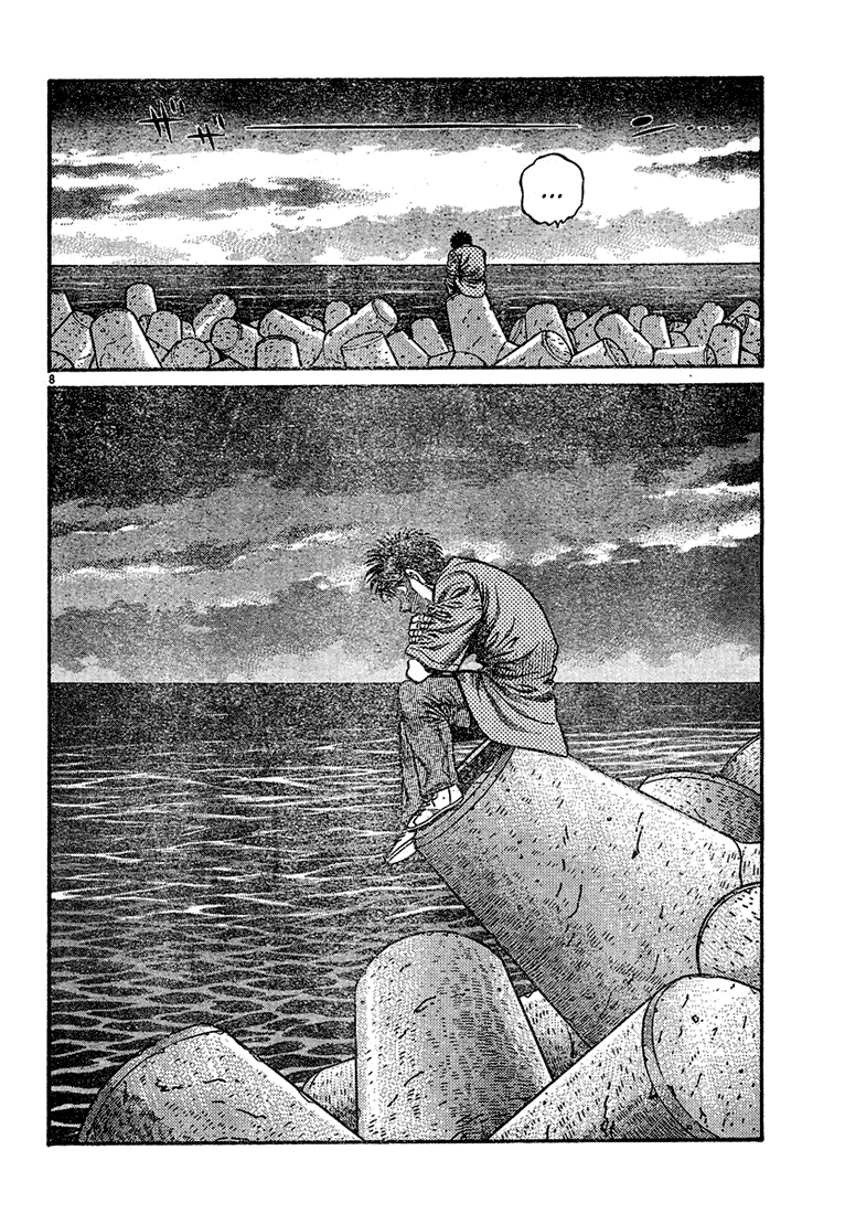 Hajime no Ippo Chapter 724 — page 8