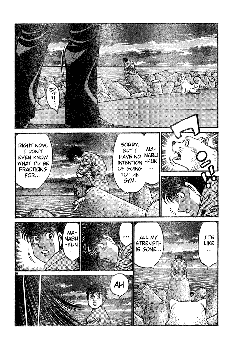 Hajime no Ippo Chapter 724 — page 10
