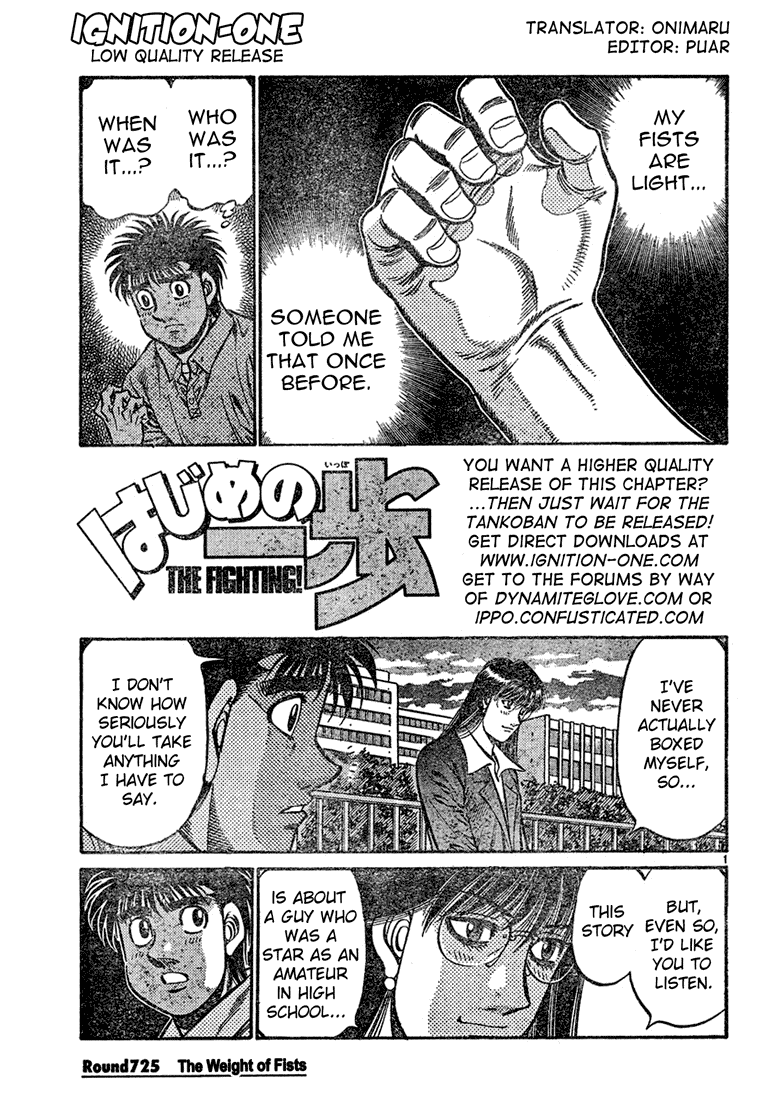 Hajime no Ippo Chapter 725 — page 1
