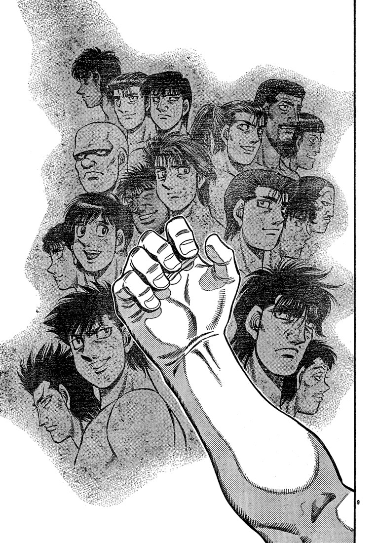 Hajime no Ippo Chapter 725 — page 9