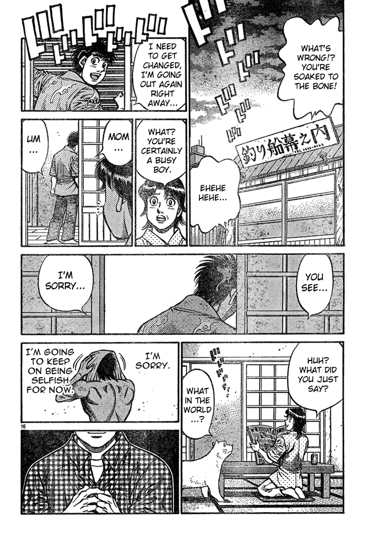 Hajime no Ippo Chapter 725 — page 15
