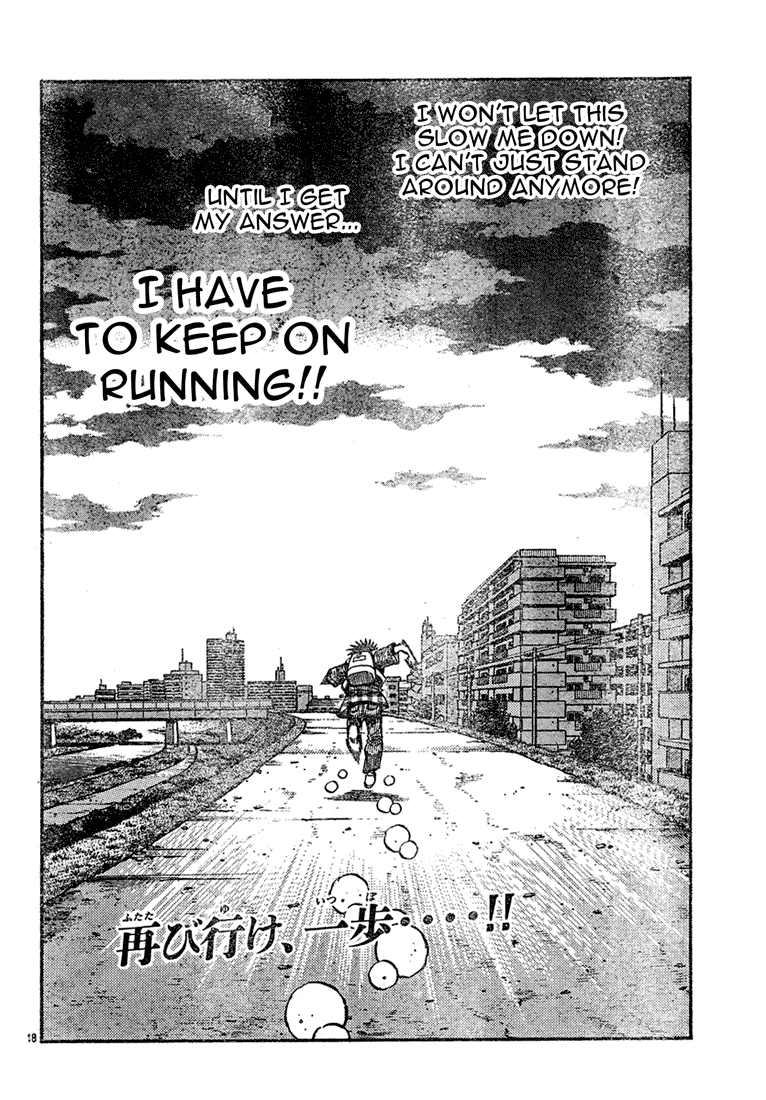 Hajime no Ippo Chapter 725 — page 17