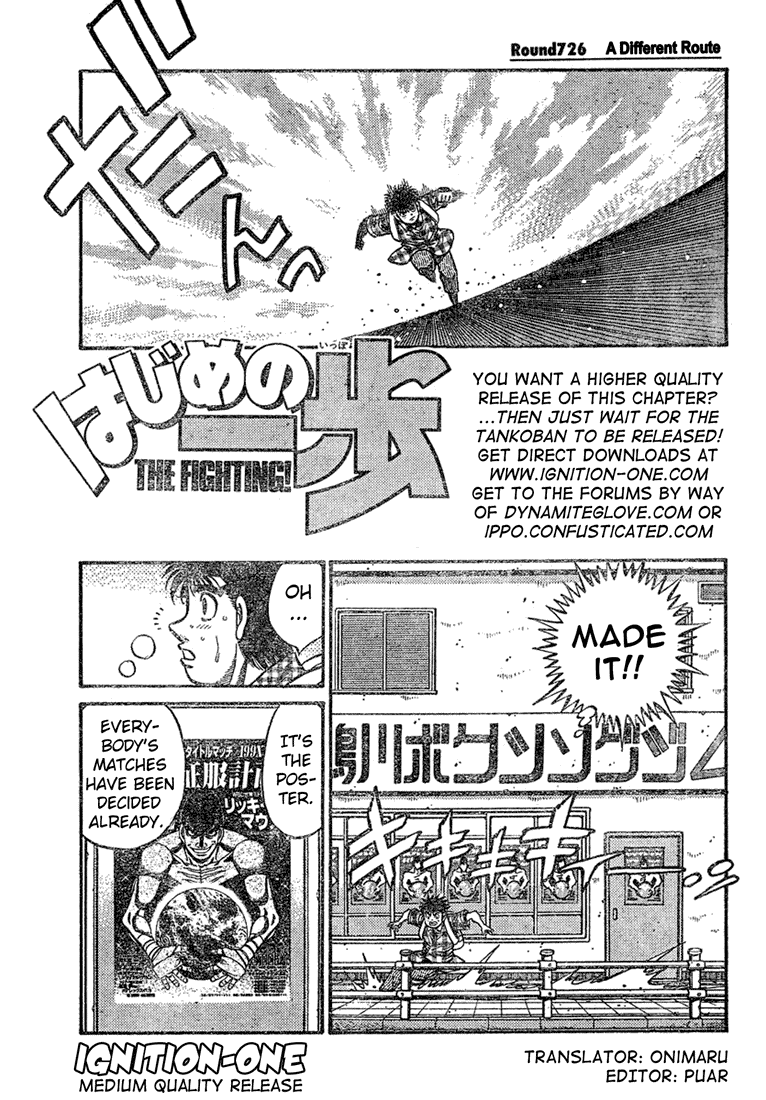 Hajime no Ippo Chapter 726 — page 1