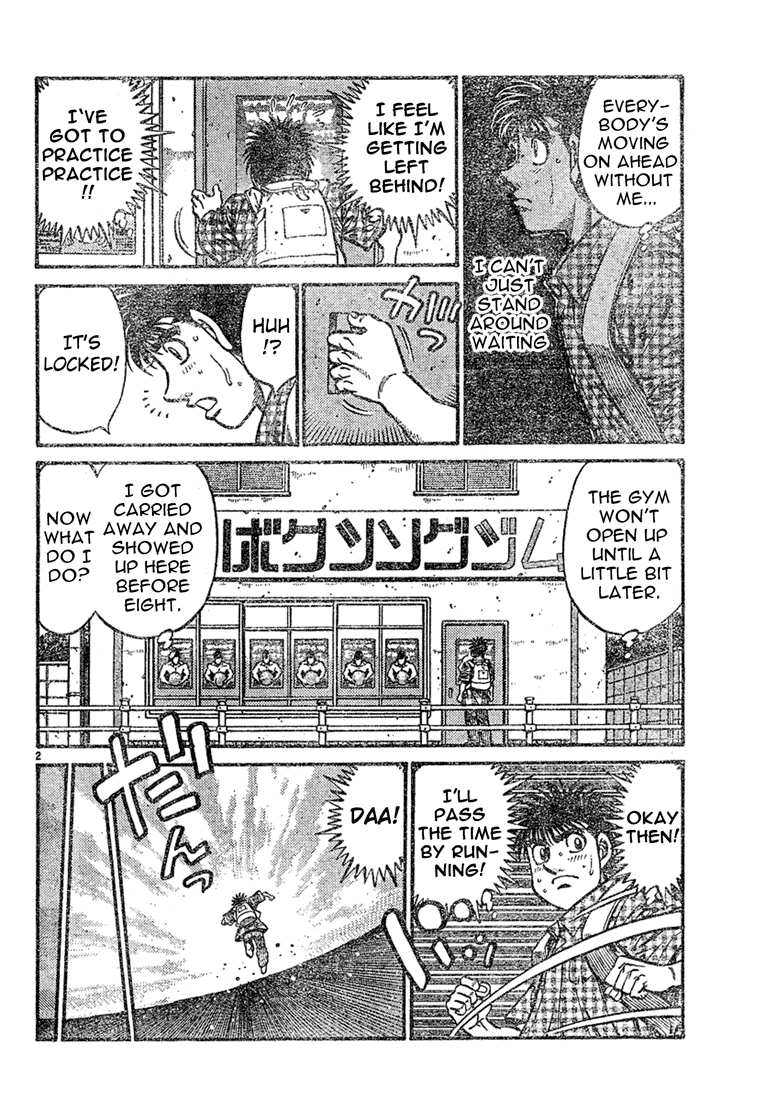 Hajime no Ippo Chapter 726 — page 2