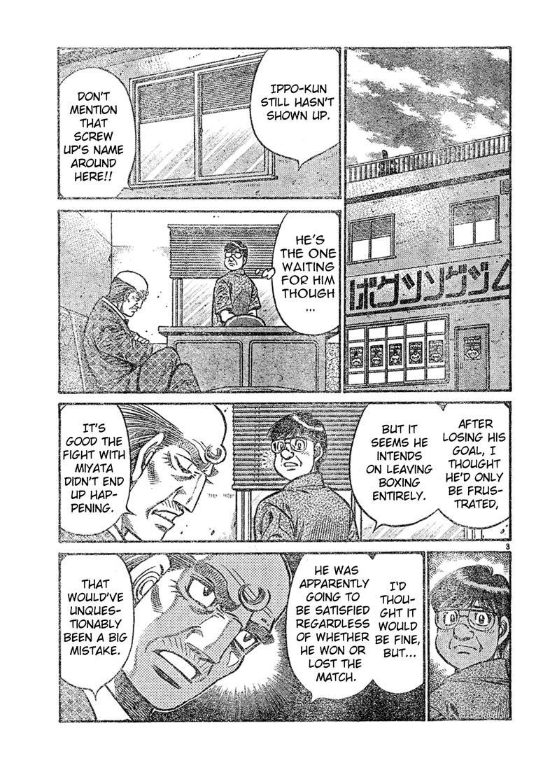Hajime no Ippo Chapter 726 — page 3